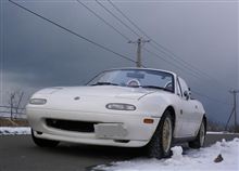 初めての経験・・・