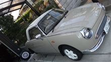 夏仕様