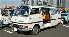 いつの間にか旧車・・・