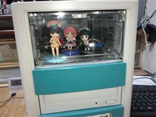 結果的に『痛』イタタタタ