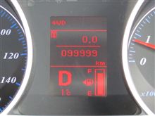 ９９９９９・１０００００