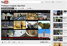 フリーランニングの動画　すごいです