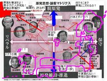 【老朽化の問題】中国韓国の原発を揶揄するのは、西風で飛んでくるから【古里原発】 【老朽化の問題】中国韓国の原発を揶揄するのは、西風で飛んでくるから【古里原発】
