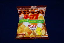 チキンラーメン味