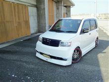 思い出作り Pt.1 思い出作り Pt.1