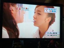 ❤アレにキス？それとも咥えるの・・・？❤(ﾉ)ｪ(ヾ)ﾑﾆｭ