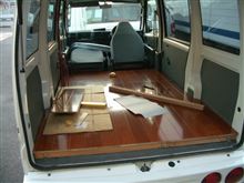 軽キャンピングカー製作開始～♪