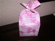 ぐっさんとホワイトデー･･･心臓止まるかと思った（汗）