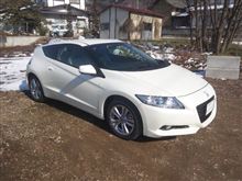 納車