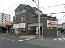 プロテクタ東京の取材に行って来ました〜♪ プロテクタ東京の取材に行って来ました〜♪