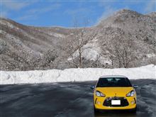 DS3　ﾛﾝｸﾞﾄﾞﾗｲﾌﾞ to 福島（郡山～猪苗代湖）