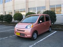 １週間だけピンクの車になります