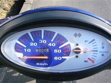 新車買った・・・・・・・・・・・