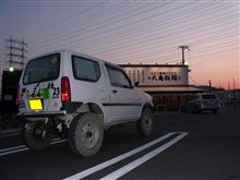 うどん星人。