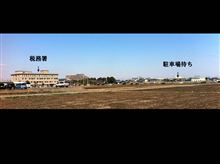 住宅ローン減税＆J-PEC補助金申込受理決定通知書