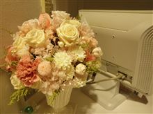 今年のホワイトデーはパパに♪