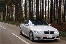 「コーディング」なる車両設定変更を試す・・・デイライト、その後編