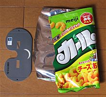 日食用サングラスの代用品