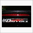 さぁさぁDRIVER&#39;Sステ ...