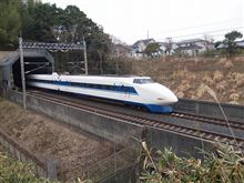 １００系・３００系ラストラン