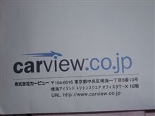 付けていない方が感じやすい