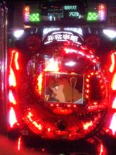久しぶりに 久しぶりに