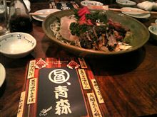 お別れの季節