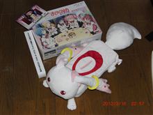 君なら、運命を変えられる