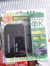 ありがとうございました！