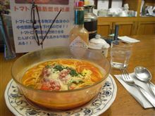 土曜日でも。。。