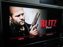 &quot;クライム・サスペンス&quot;～ジェイソン・ステイサム～ 