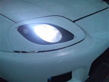 ＨＩＤを新調