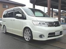 2012年仕様第1弾