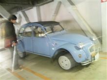 色々メンテナンスが必要なのね。。。！？