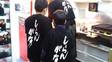 日曜日のひととき♪♪ 日曜日のひととき♪♪