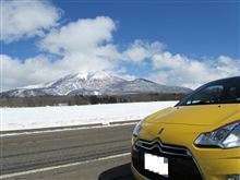 DS3　ﾛﾝｸﾞﾄﾞﾗｲﾌﾞ to 福島（磐梯山展望箇所）