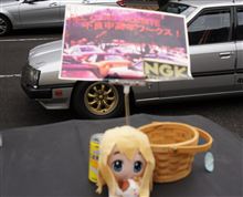 ★２０１２．３．１８．不良中高年ワークス奥多摩です！お疲れ様でした～♪　（*^_^*）