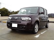 V35の車検とかマクドとか