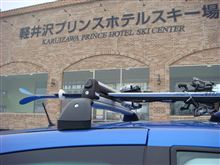 12-13 ニューモデルスキー試乗会@軽井沢プリンス(ヴィクトリア主催) 12-13 ニューモデルスキー試乗会@軽井沢プリンス(ヴィクトリア主催)