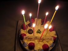 ちょっと遅れて誕生会♪