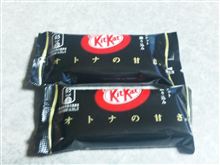 ❤咥えるの？・・・初めてだから頑張るネ❤(ﾉ)ｪ(ヾ)ﾑﾆｭ