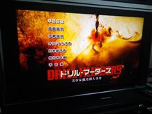 今･･･北欧映画が熱い!?