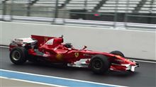 Ferrari Racing Days 2012 F1 Clienti