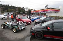 【動画】異車種トテトテ走行会♪w