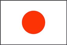 今日は3月20日春分の日ですが内容はご存知でしょうか? 今日は3月20日春分の日ですが内容はご存知でしょうか?