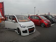 トムウエスト杯　そしてありがとぅBRABUS