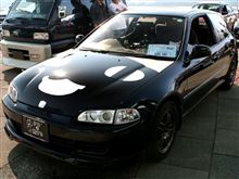 ＥＧ６に乗って、もう⑨年Σ（・ω・&#180;；）