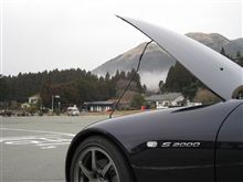 早朝ドライブ・89