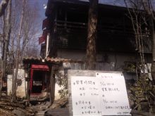 アフガン本命のカレー