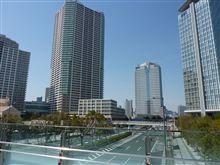 ニコニコ春の大運動会